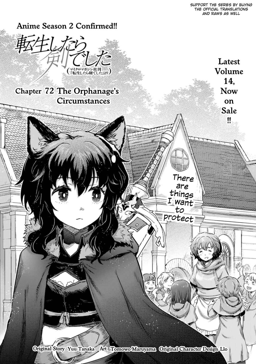 Chapter 72 - Page 1