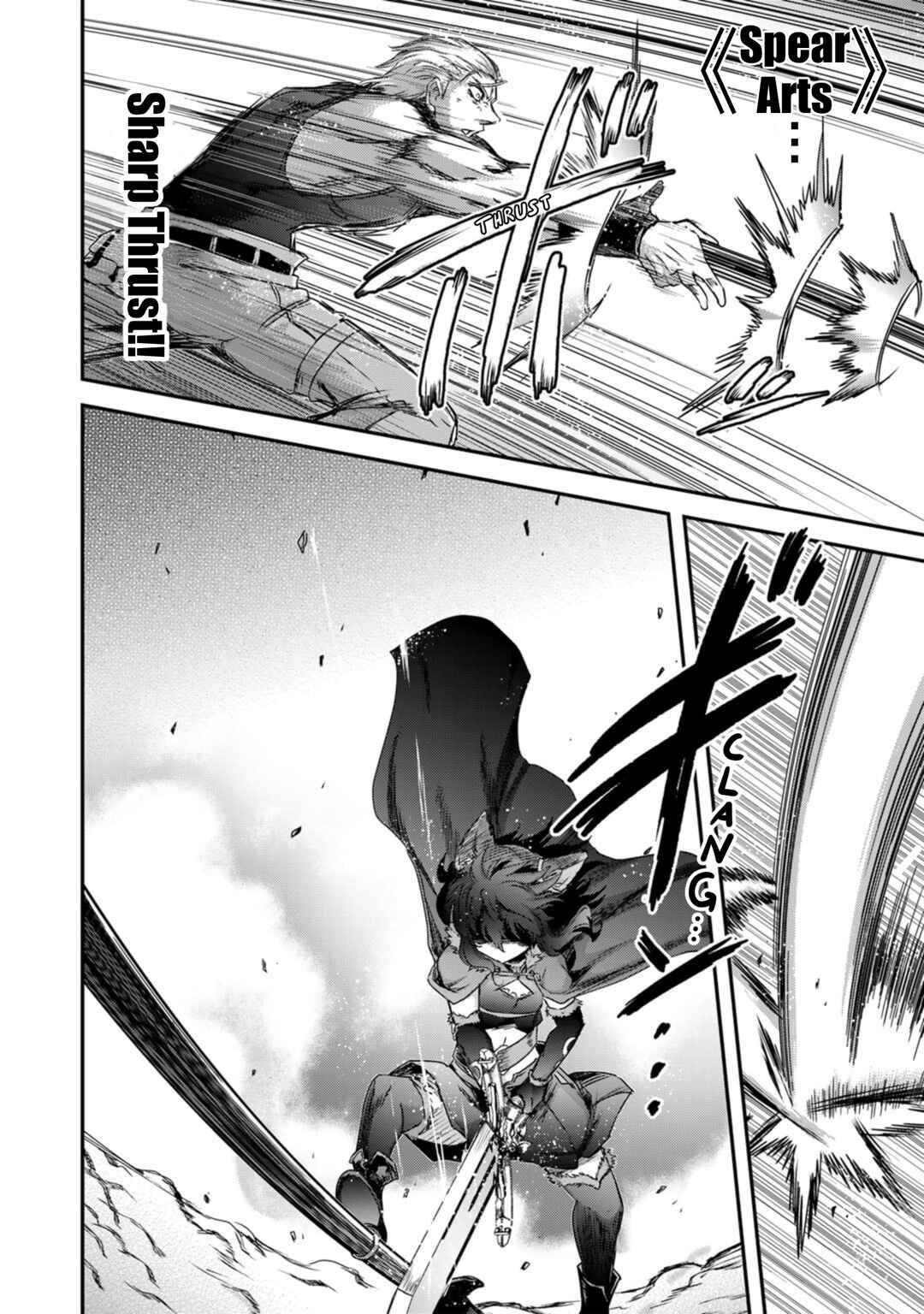 Chapter 72 - Page 10