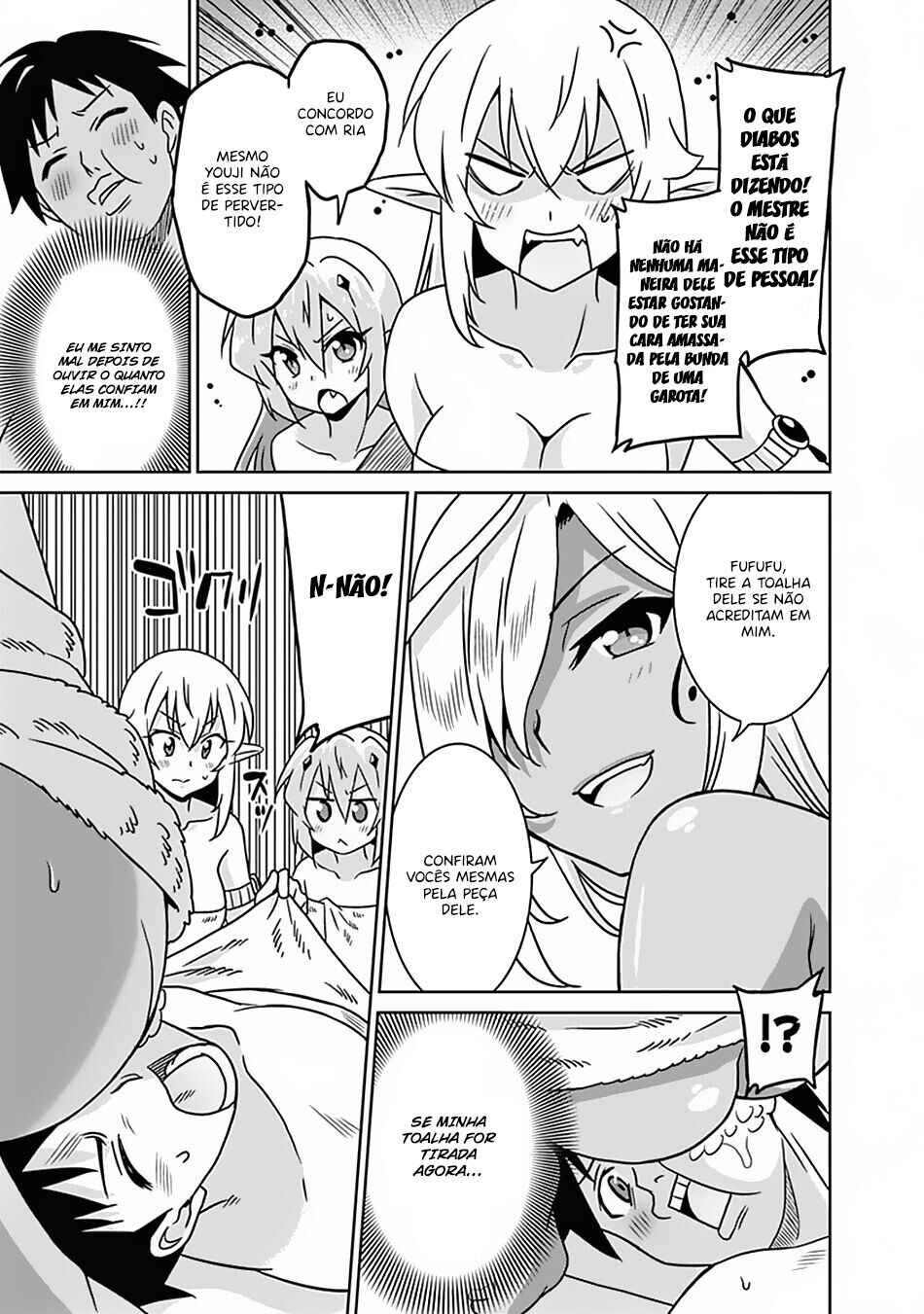 Chapter 51 - Page 12