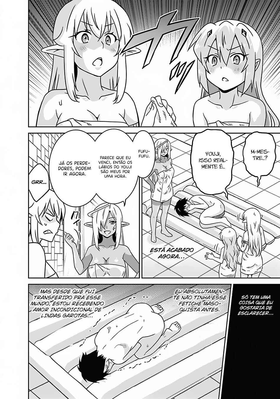 Chapter 51 - Page 13