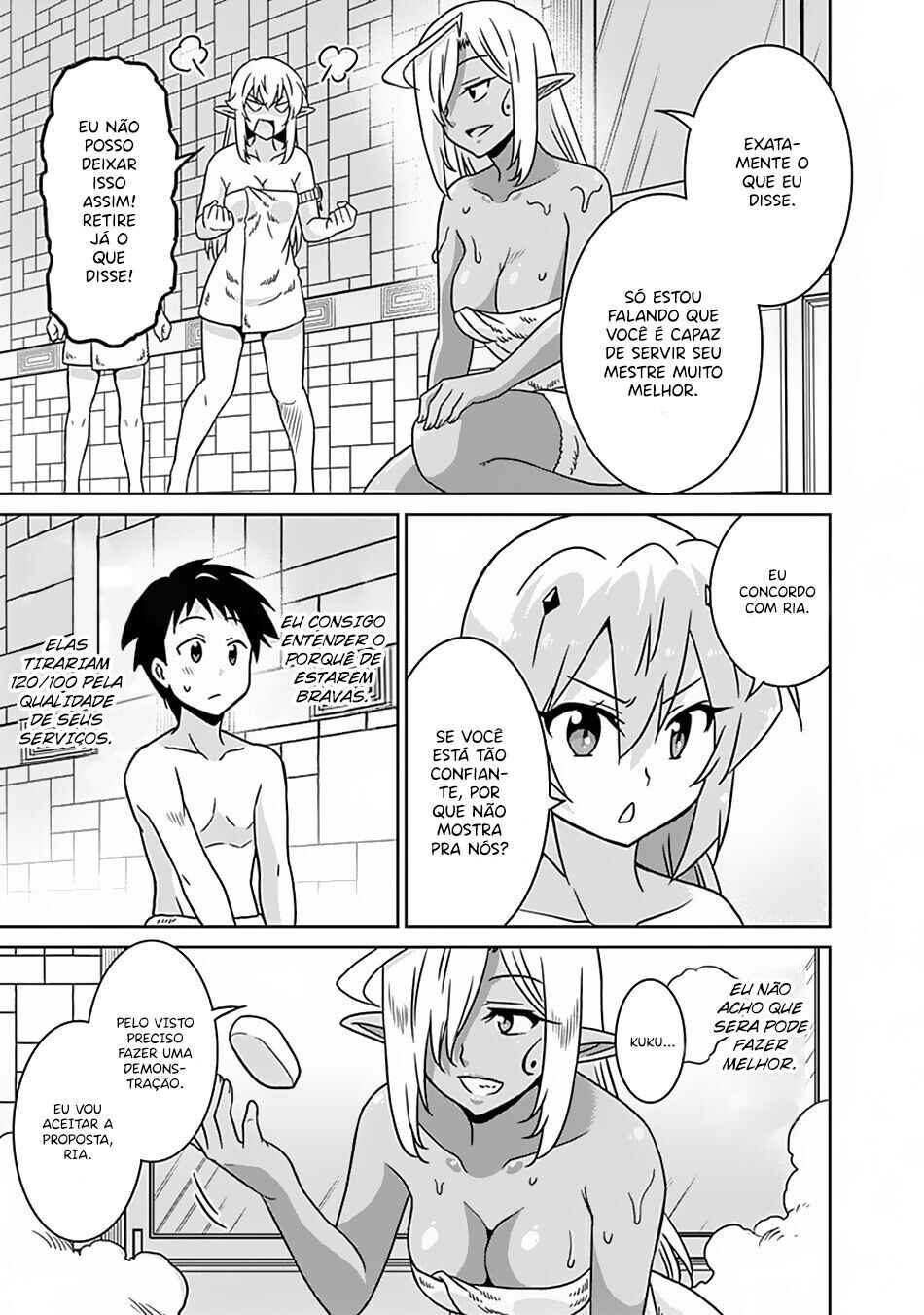 Chapter 51 - Page 6