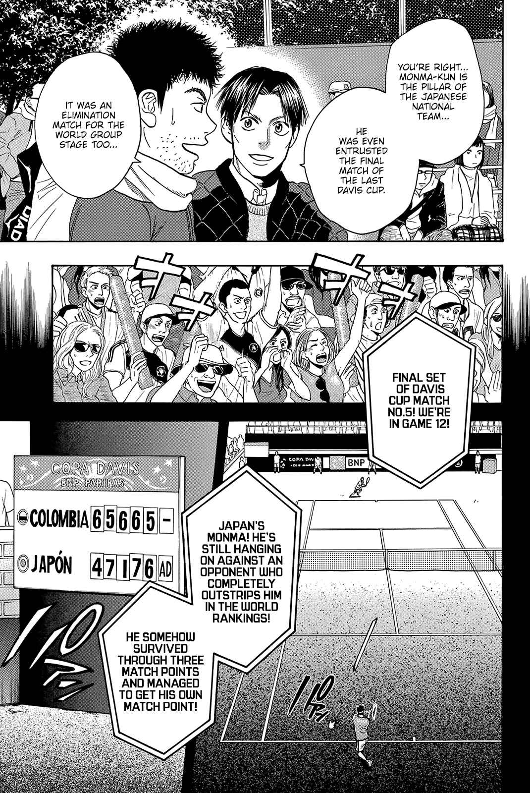Chapter 365 - Page 14