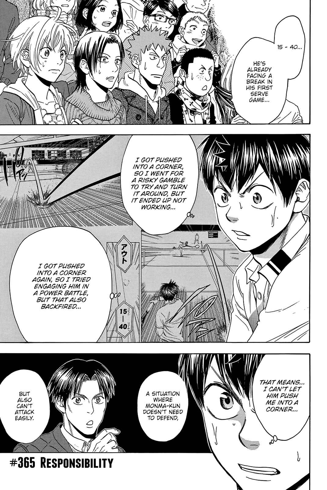 Chapter 365 - Page 2