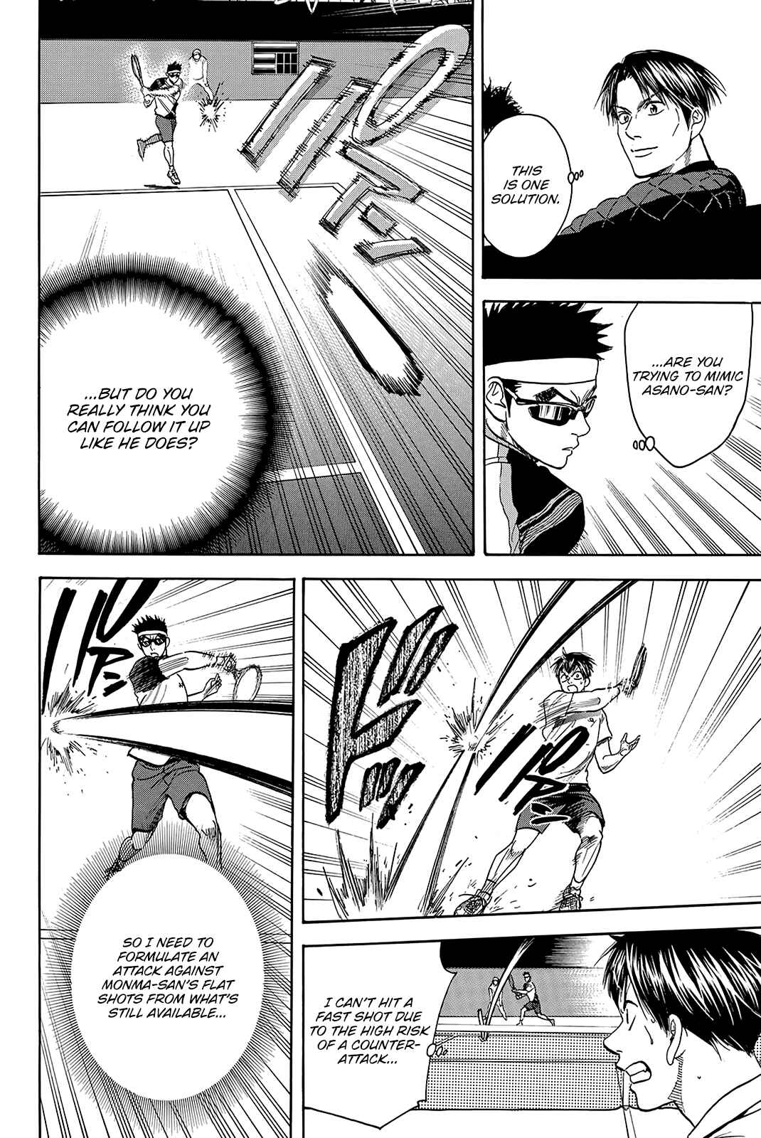 Chapter 365 - Page 7