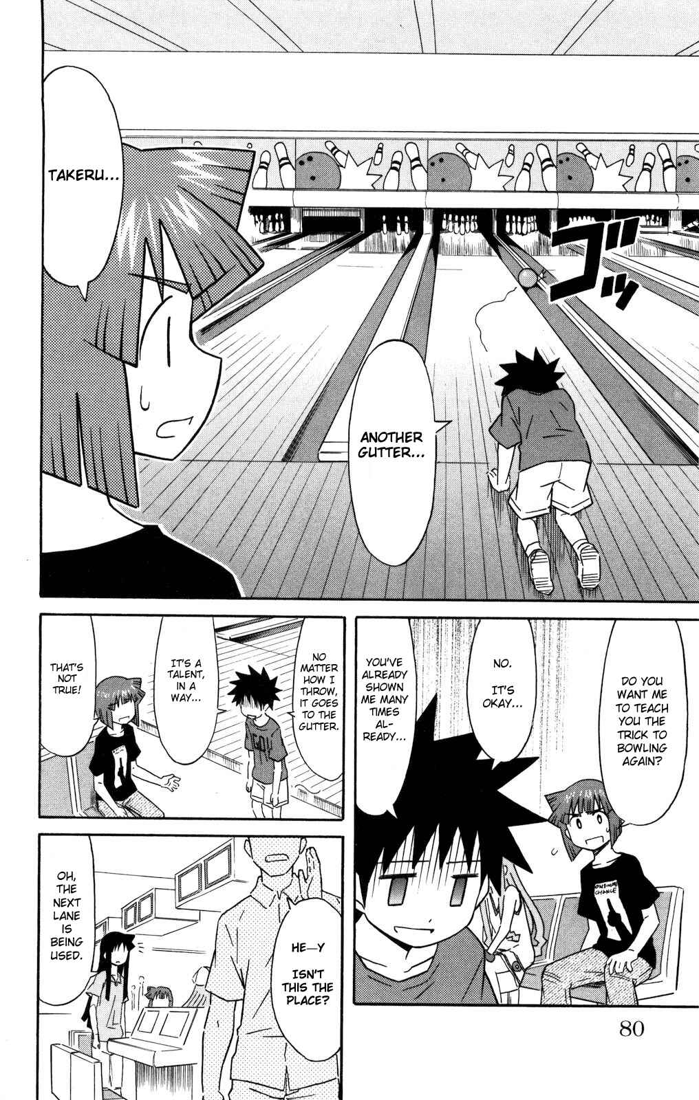 Chapter 124 - Page 2