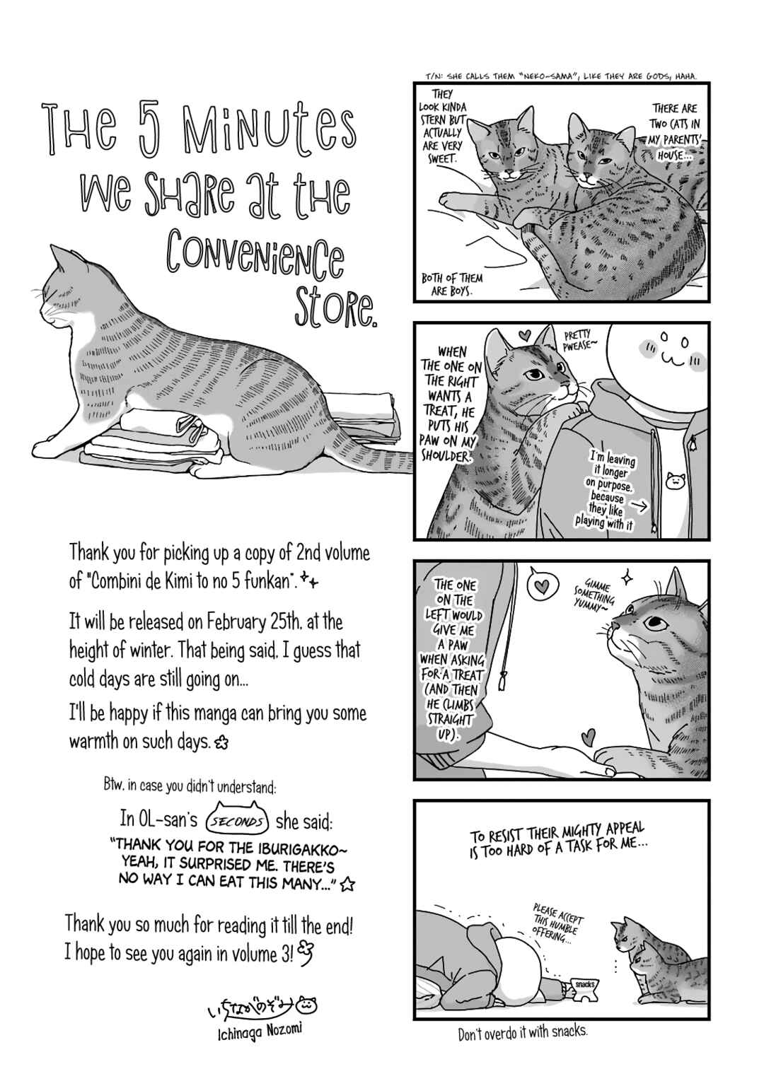 Chapter 33.5 - Page 11