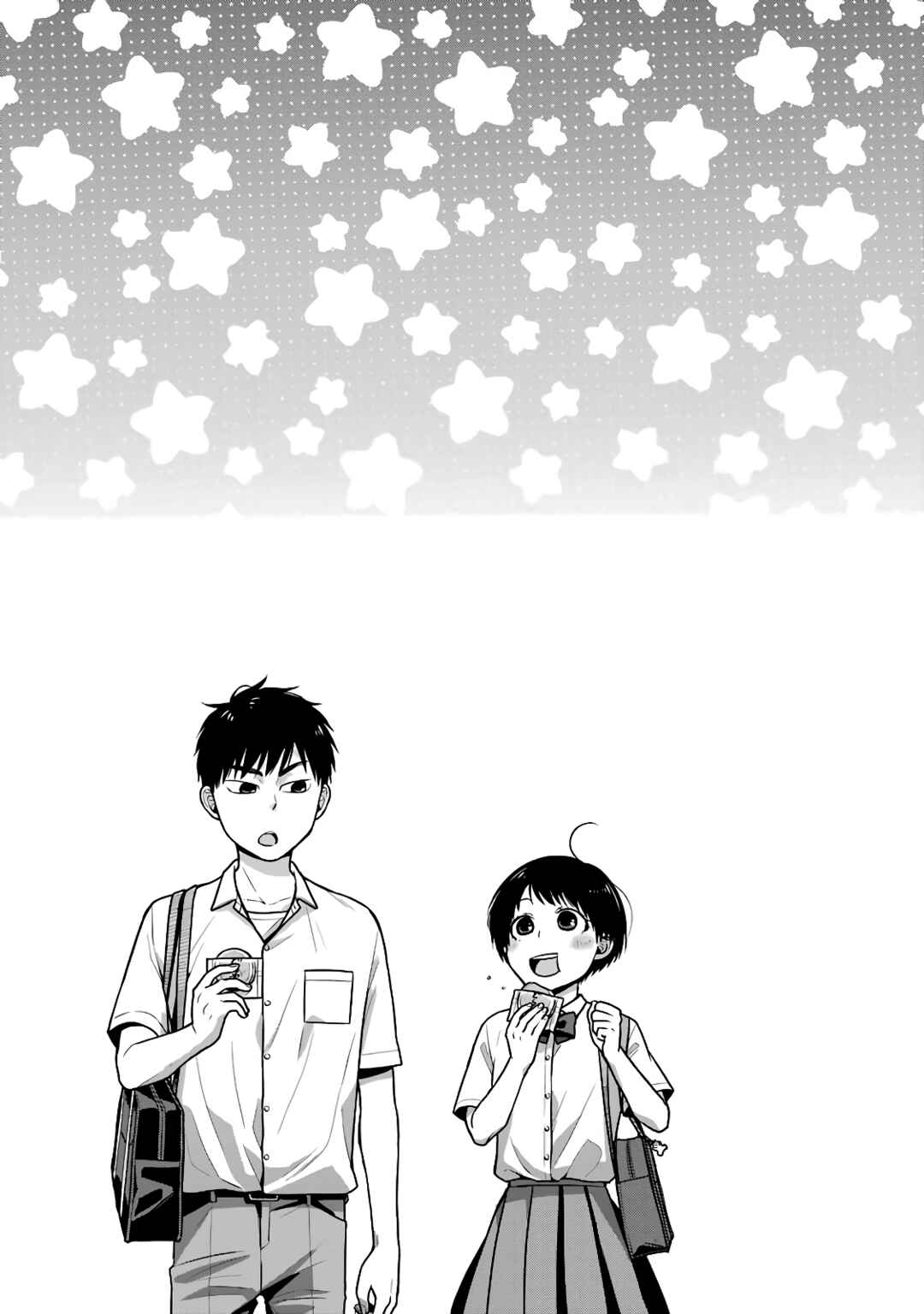 Chapter 33.5 - Page 5