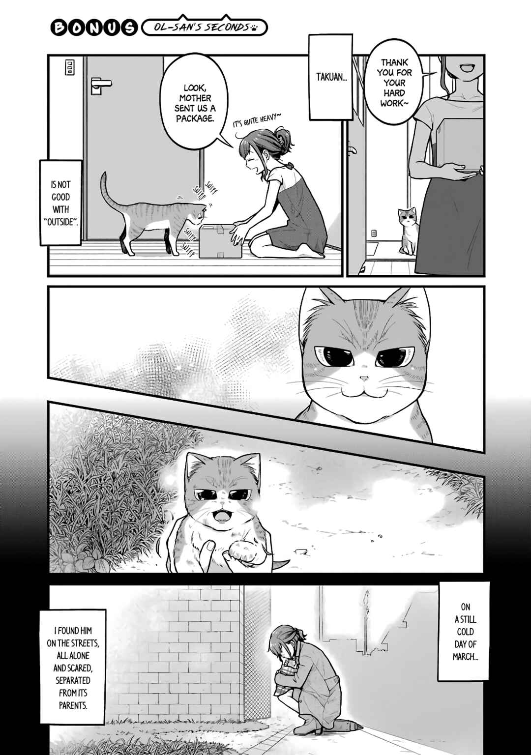 Chapter 33.5 - Page 7