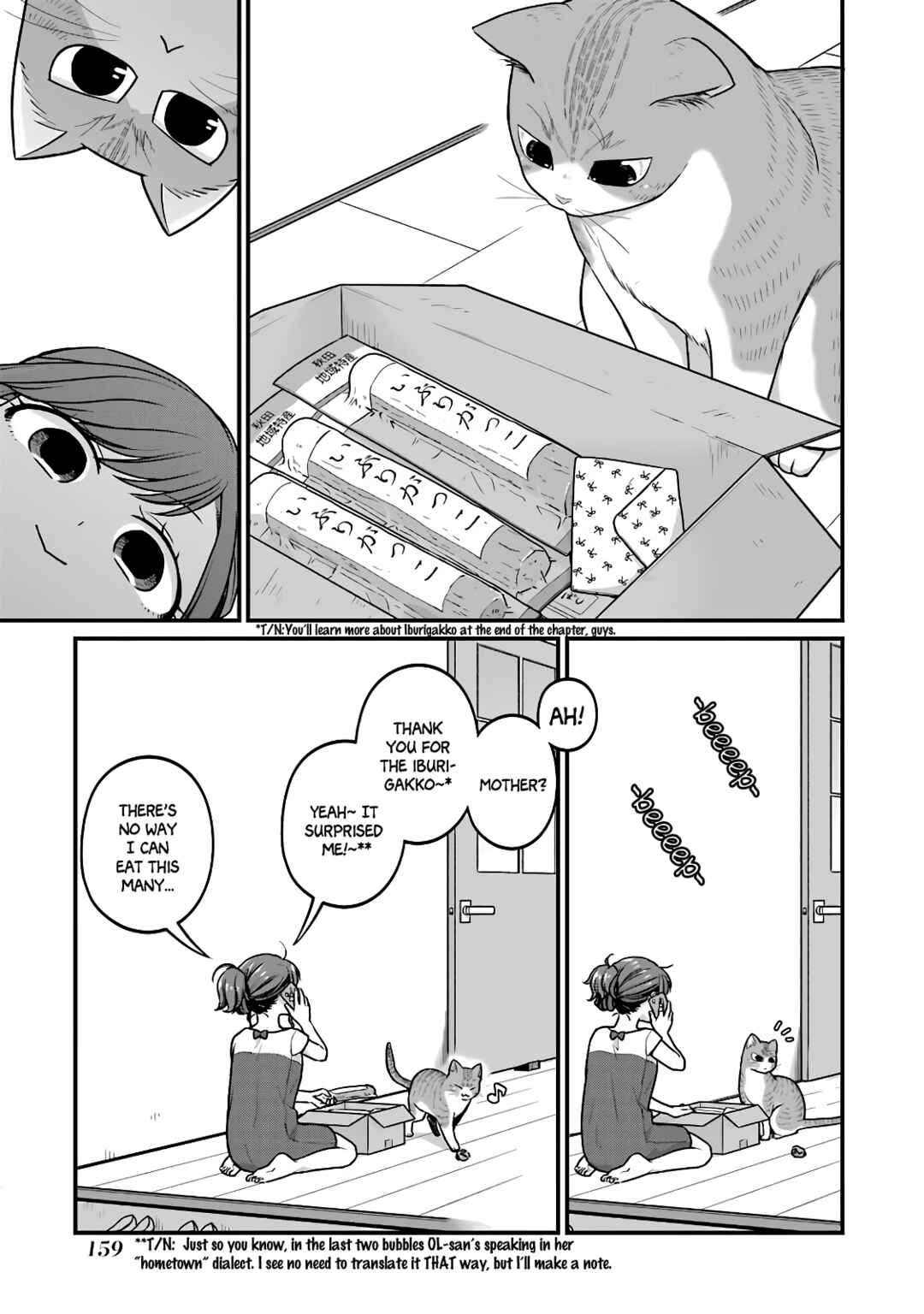 Chapter 33.5 - Page 9