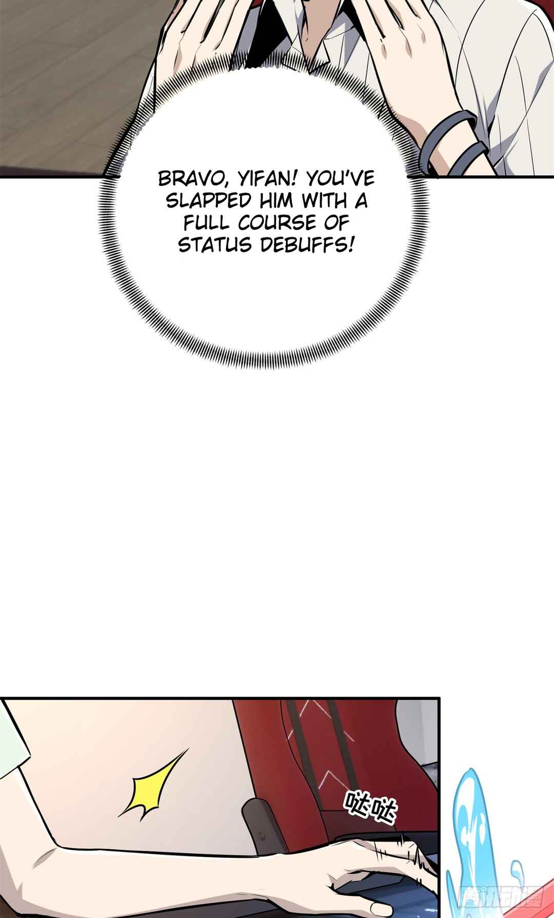 Chapter 187 - Page 64