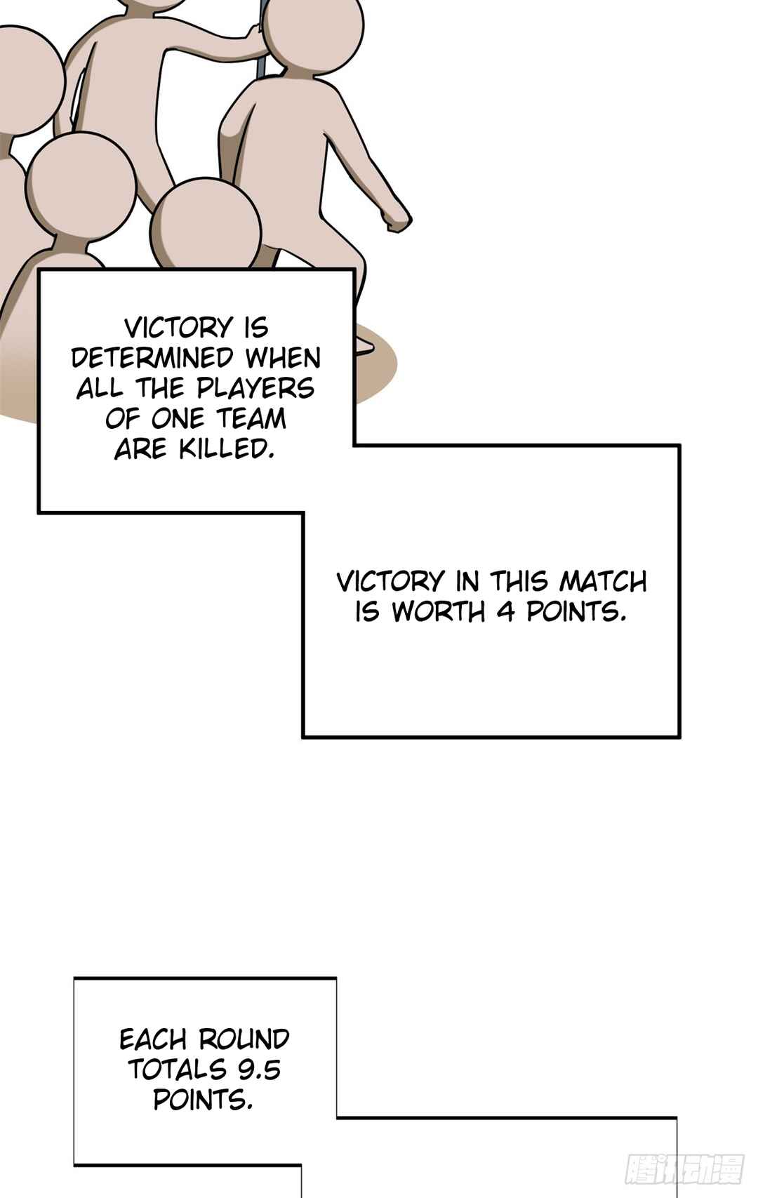 Chapter 187 - Page 7