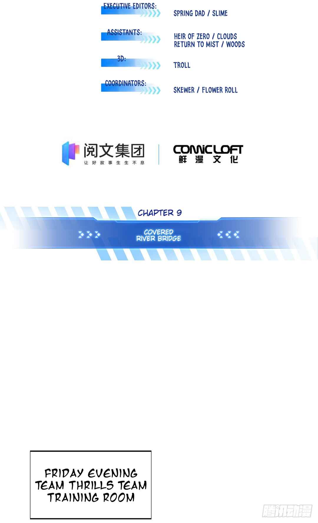 Chapter 187 - Page 9
