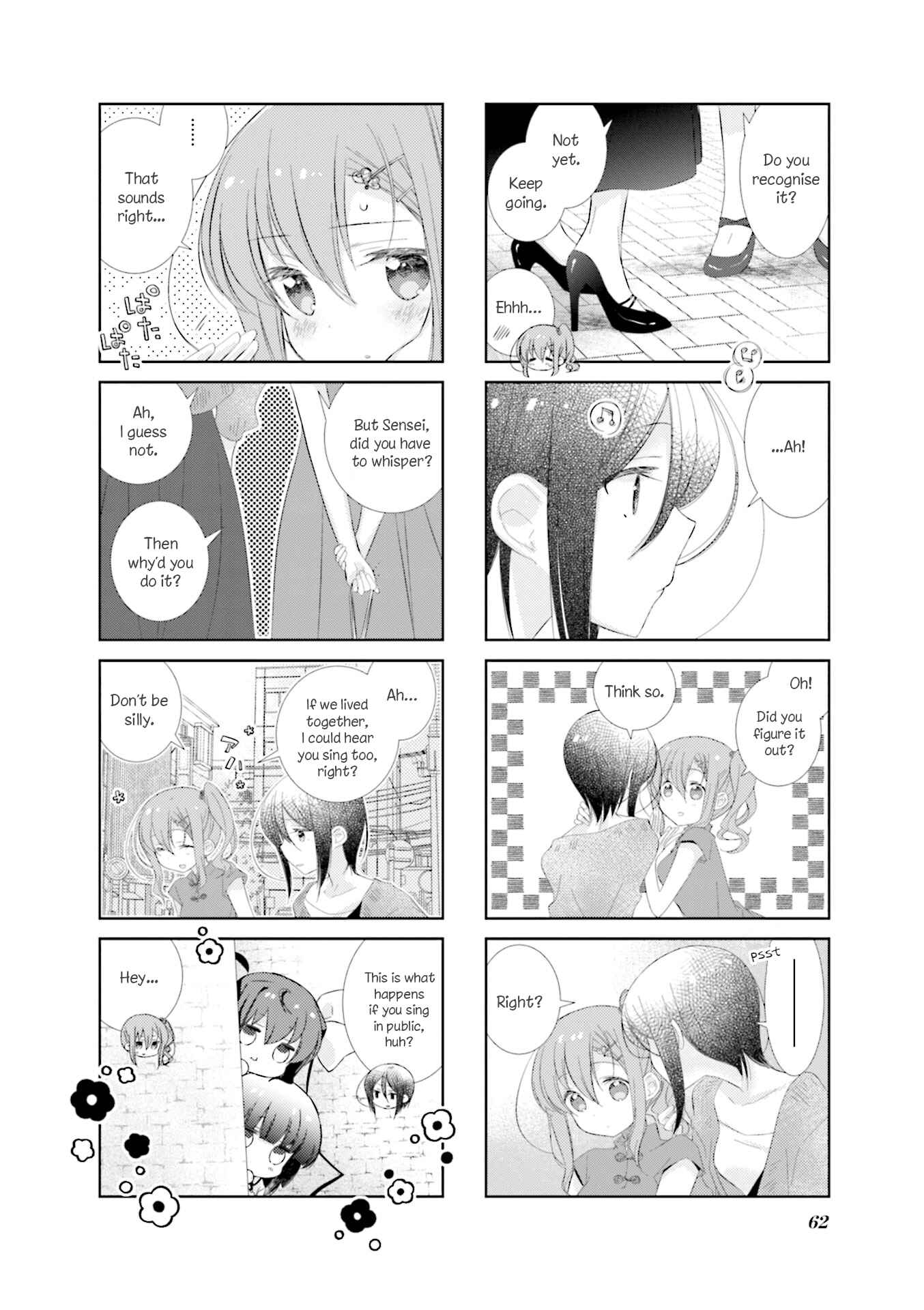 Chapter 95.5 - Page 15