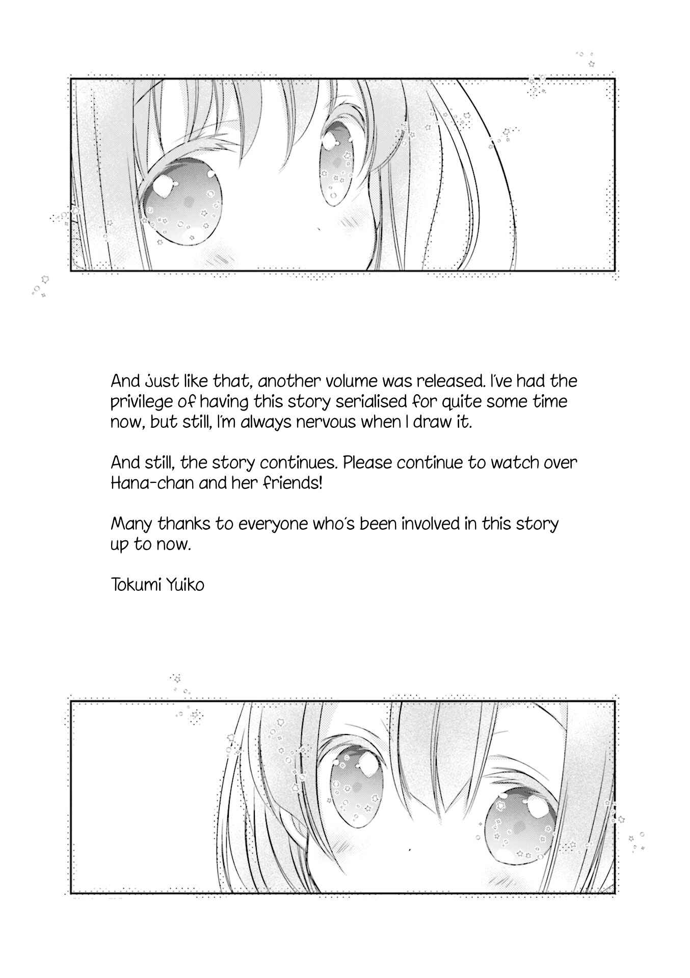 Chapter 95.5 - Page 20