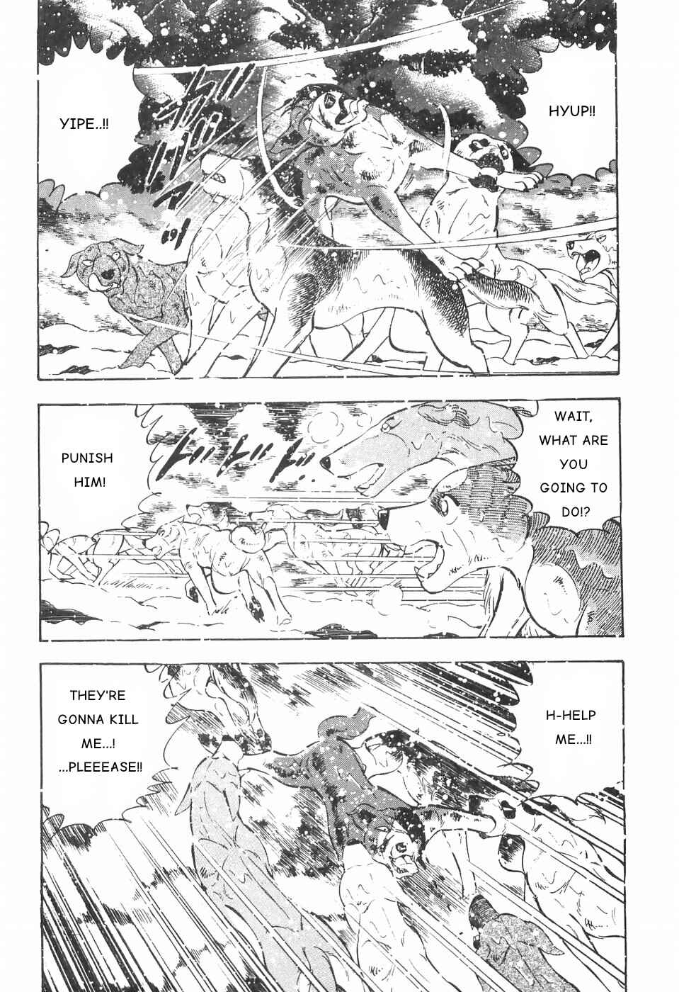 Chapter 83 - Page 17