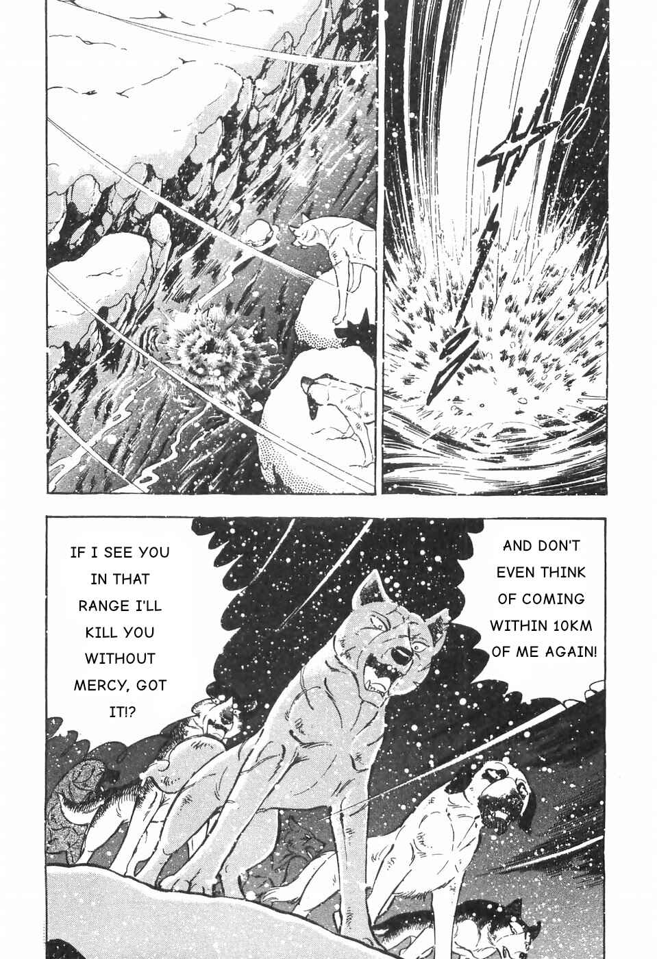 Chapter 83 - Page 19