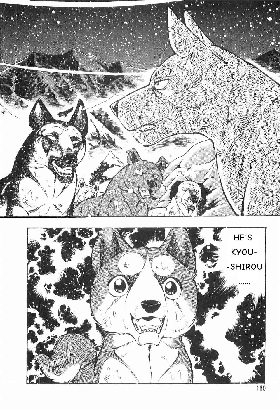 Chapter 83 - Page 2