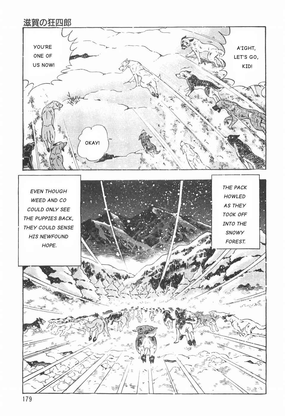 Chapter 83 - Page 21