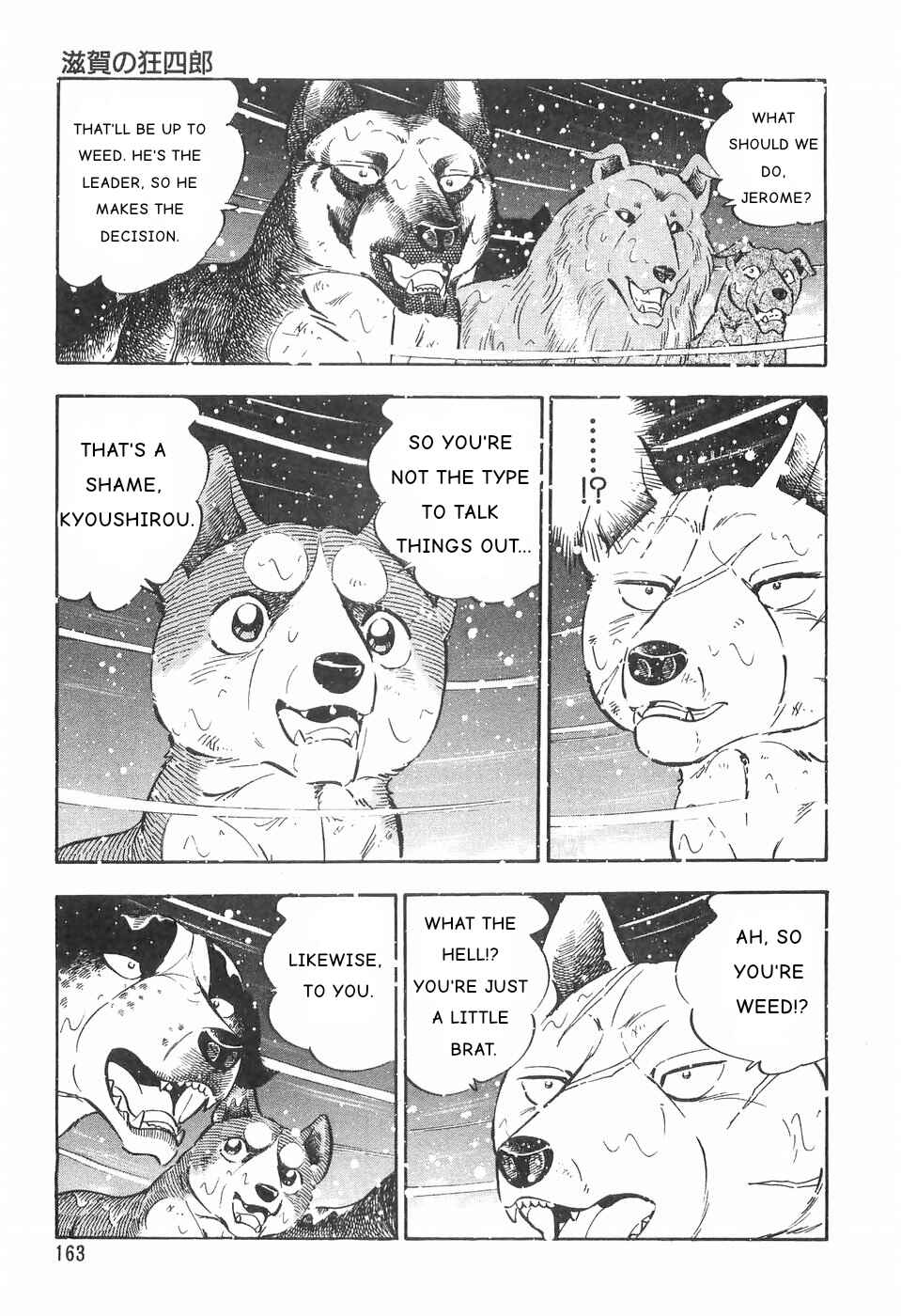 Chapter 83 - Page 5