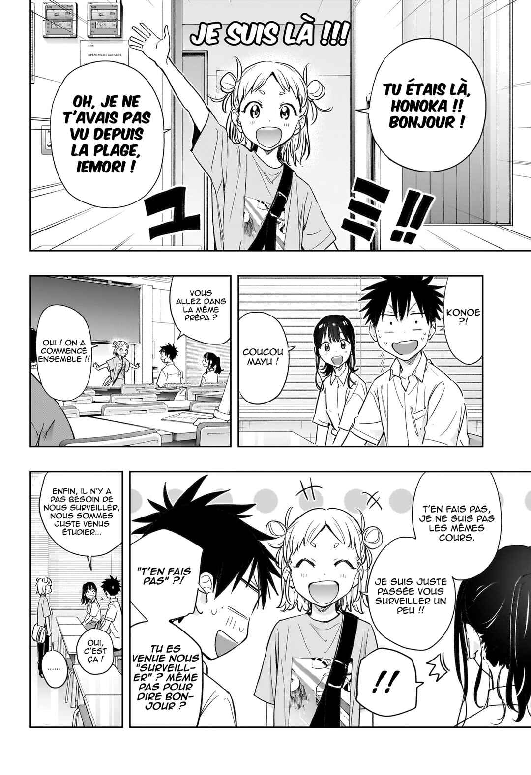 Chapter 36 - Page 7