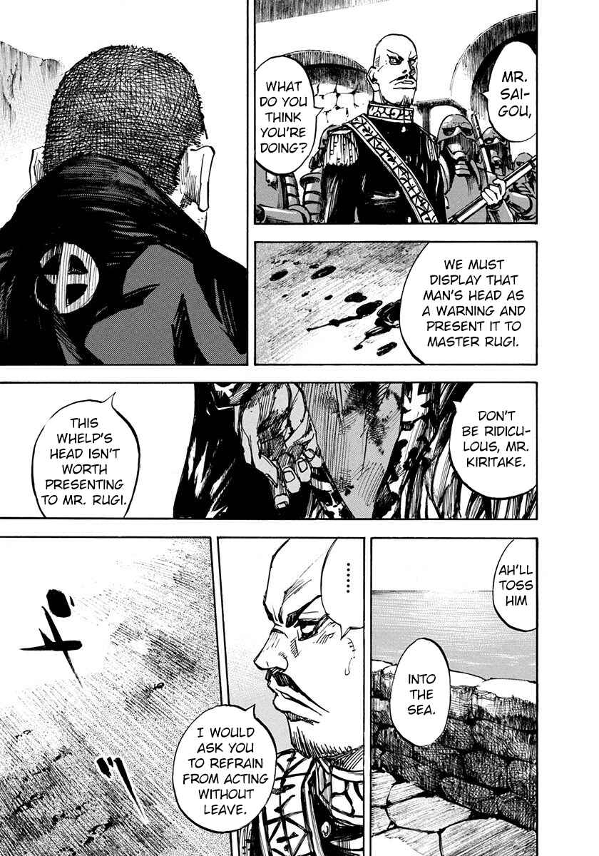 Chapter 219 - Page 9
