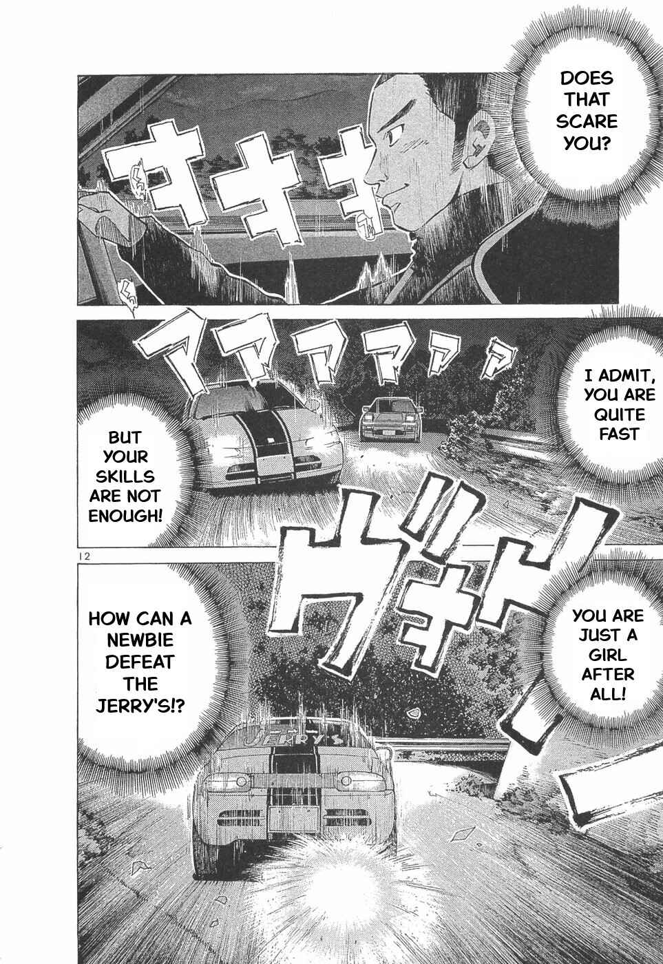 Chapter 284 - Page 13