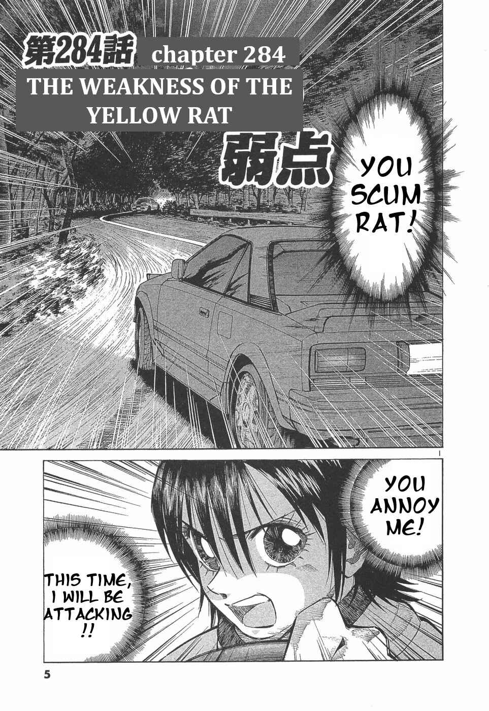 Chapter 284 - Page 2