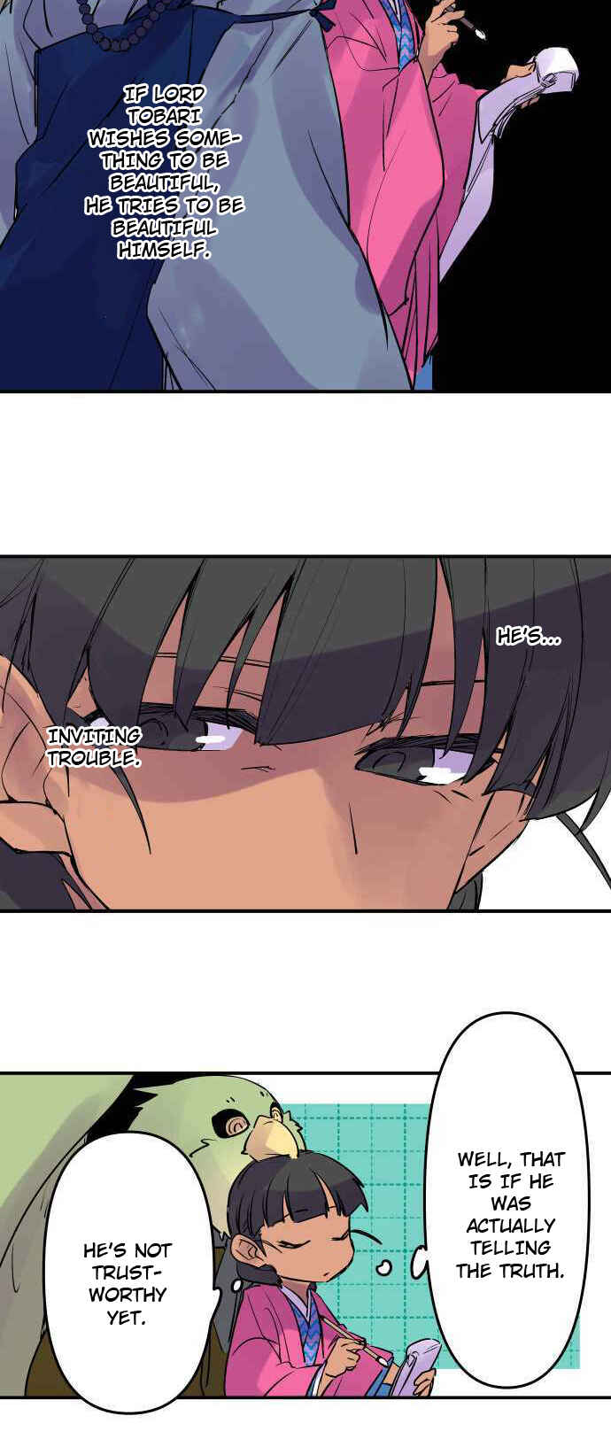 Chapter 248 - Page 7