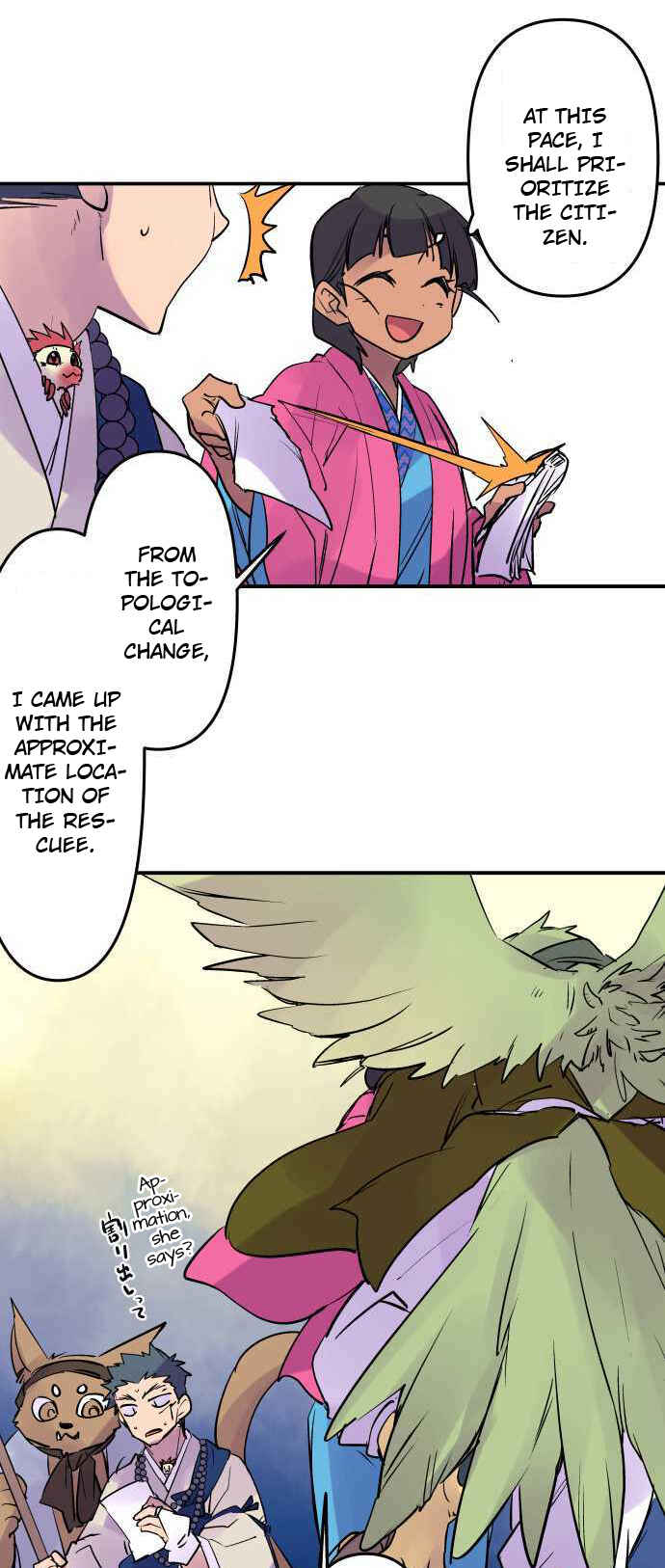 Chapter 248 - Page 8