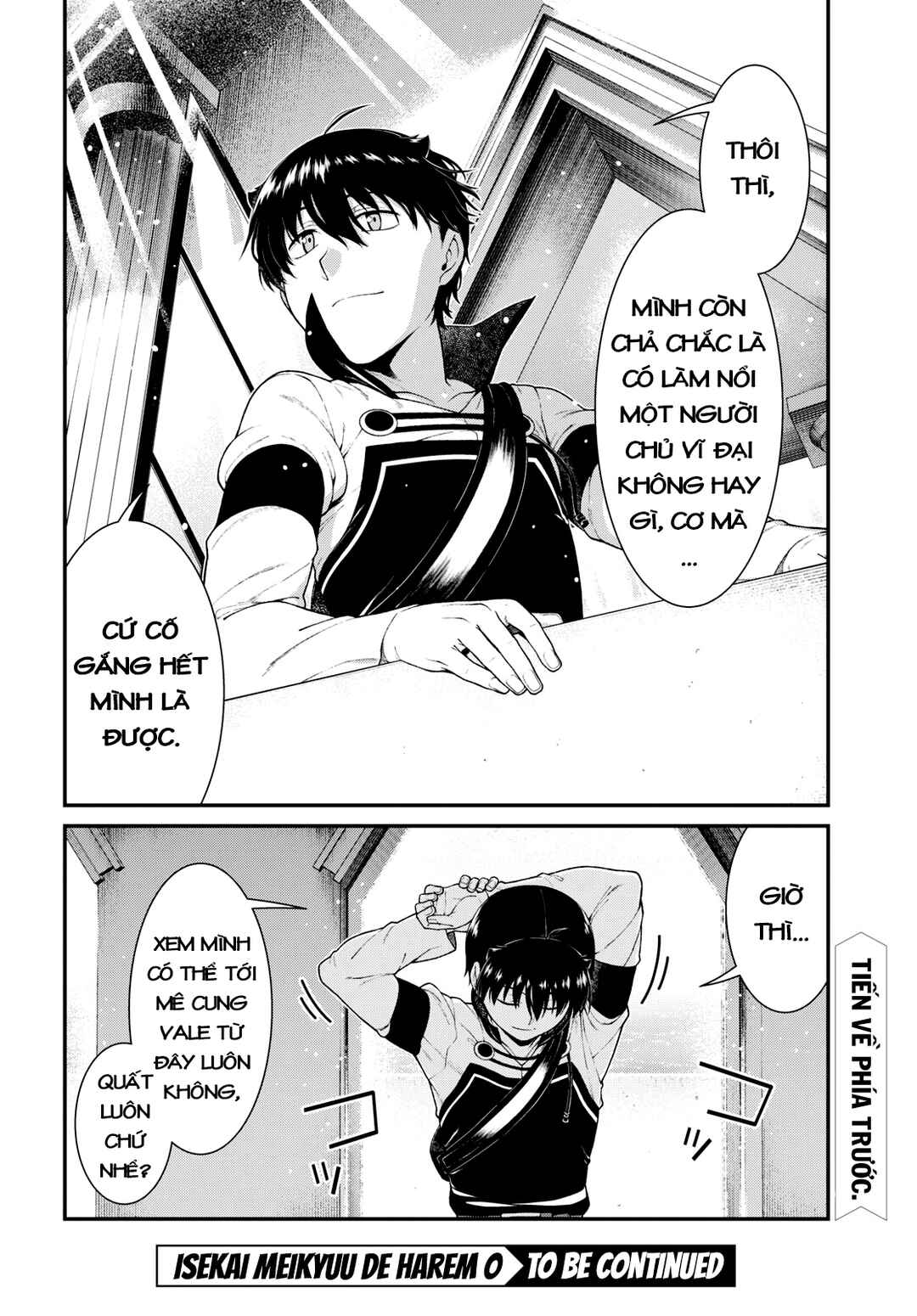 Chapter 77 - Page 23