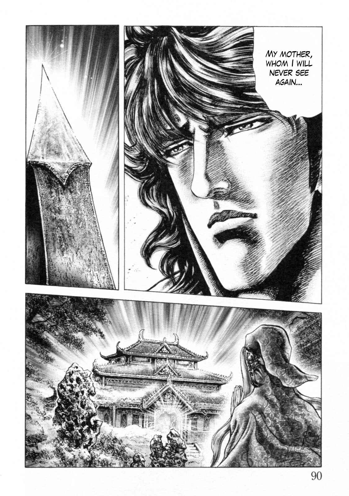 Chapter 240 - Page 10