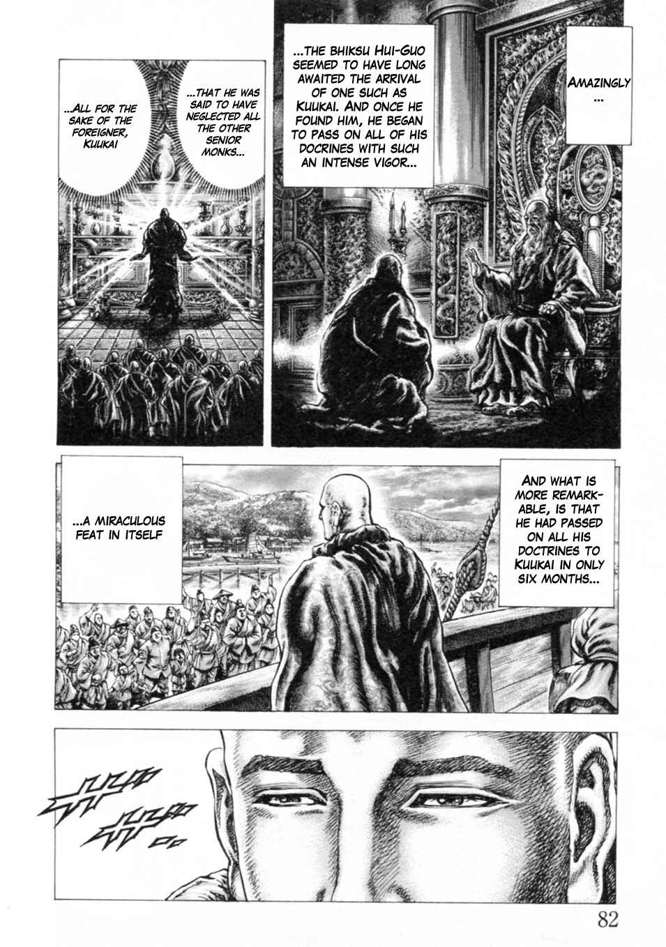 Chapter 240 - Page 2