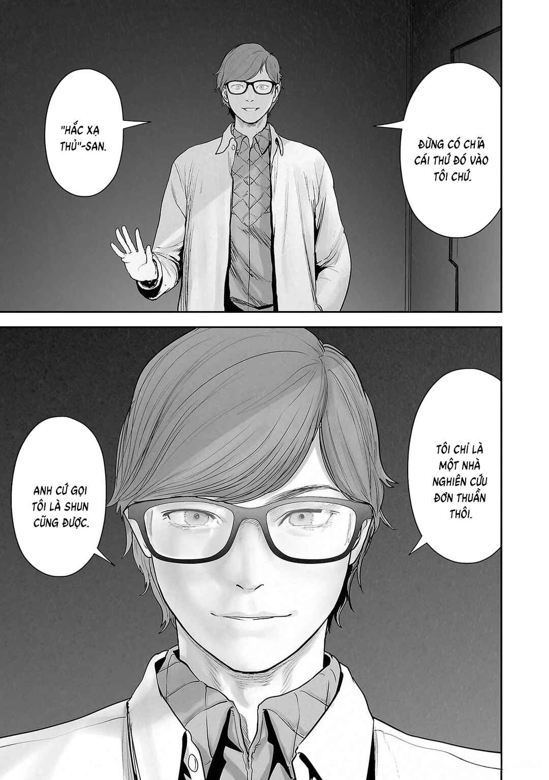 Chapter 131 - Page 15
