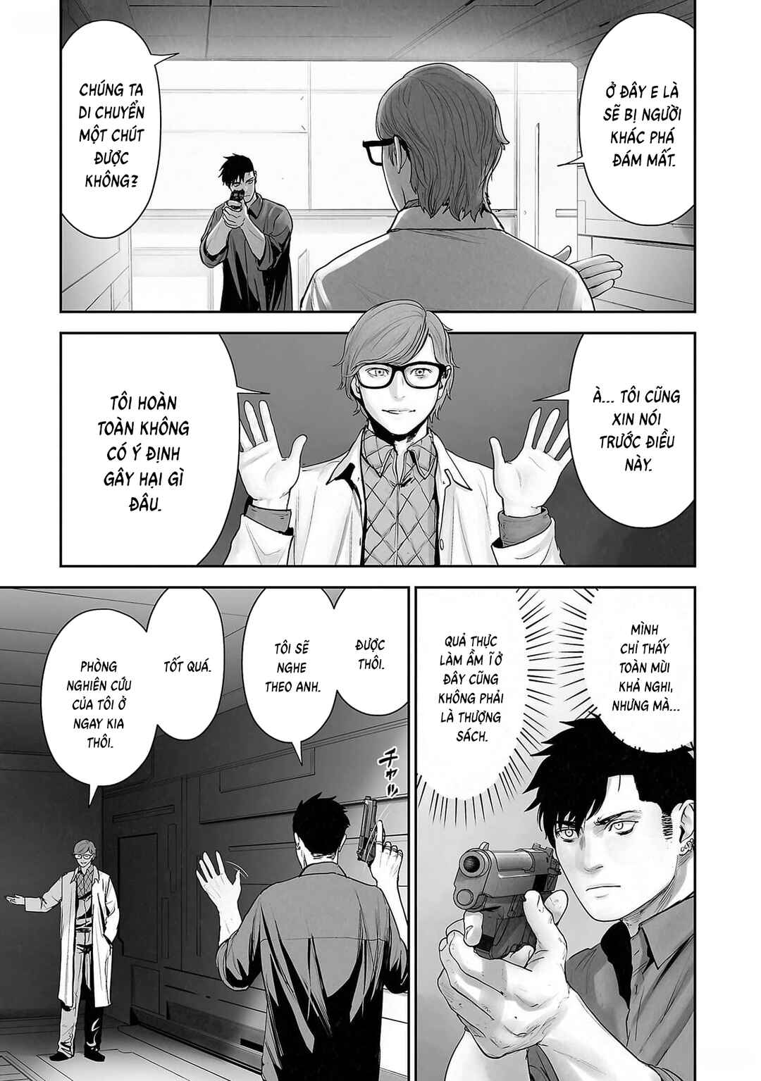 Chapter 131 - Page 17