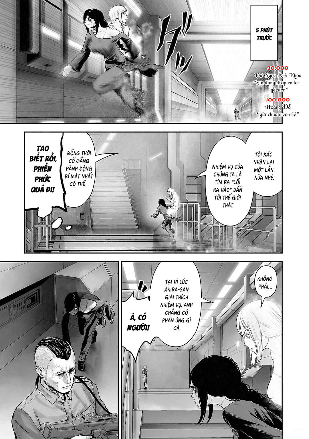 Chapter 131 - Page 3