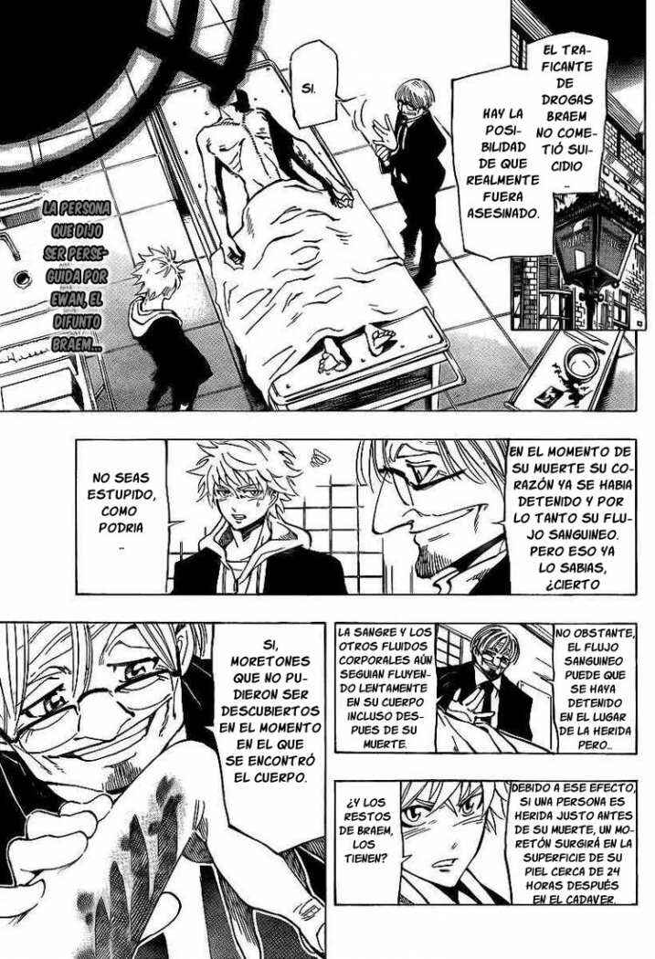 Chapter 7 - Page 1