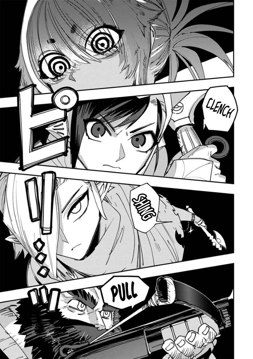 Chapter 15 - Page 1