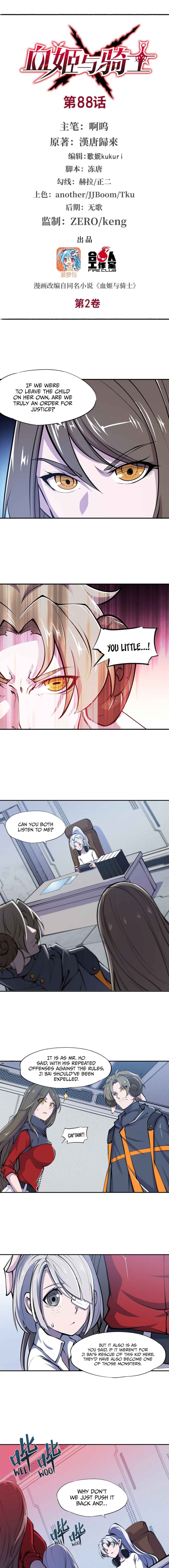 Chapter 88 - Page 2