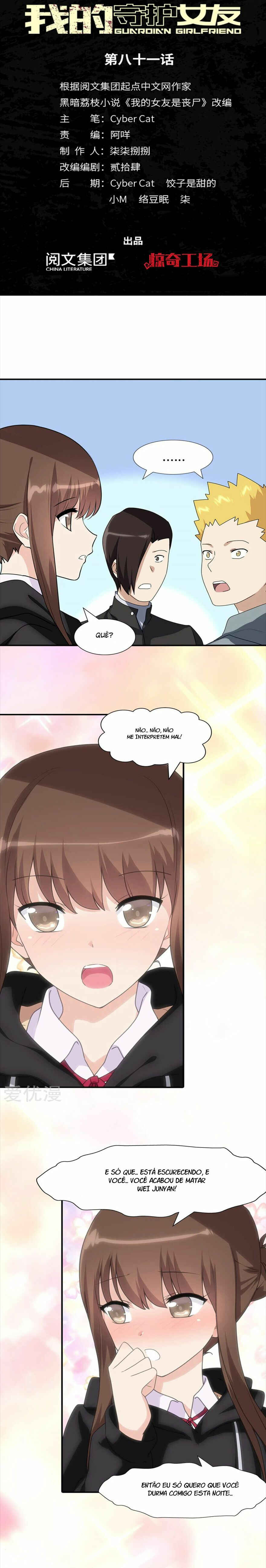 Chapter 81 - Page 3