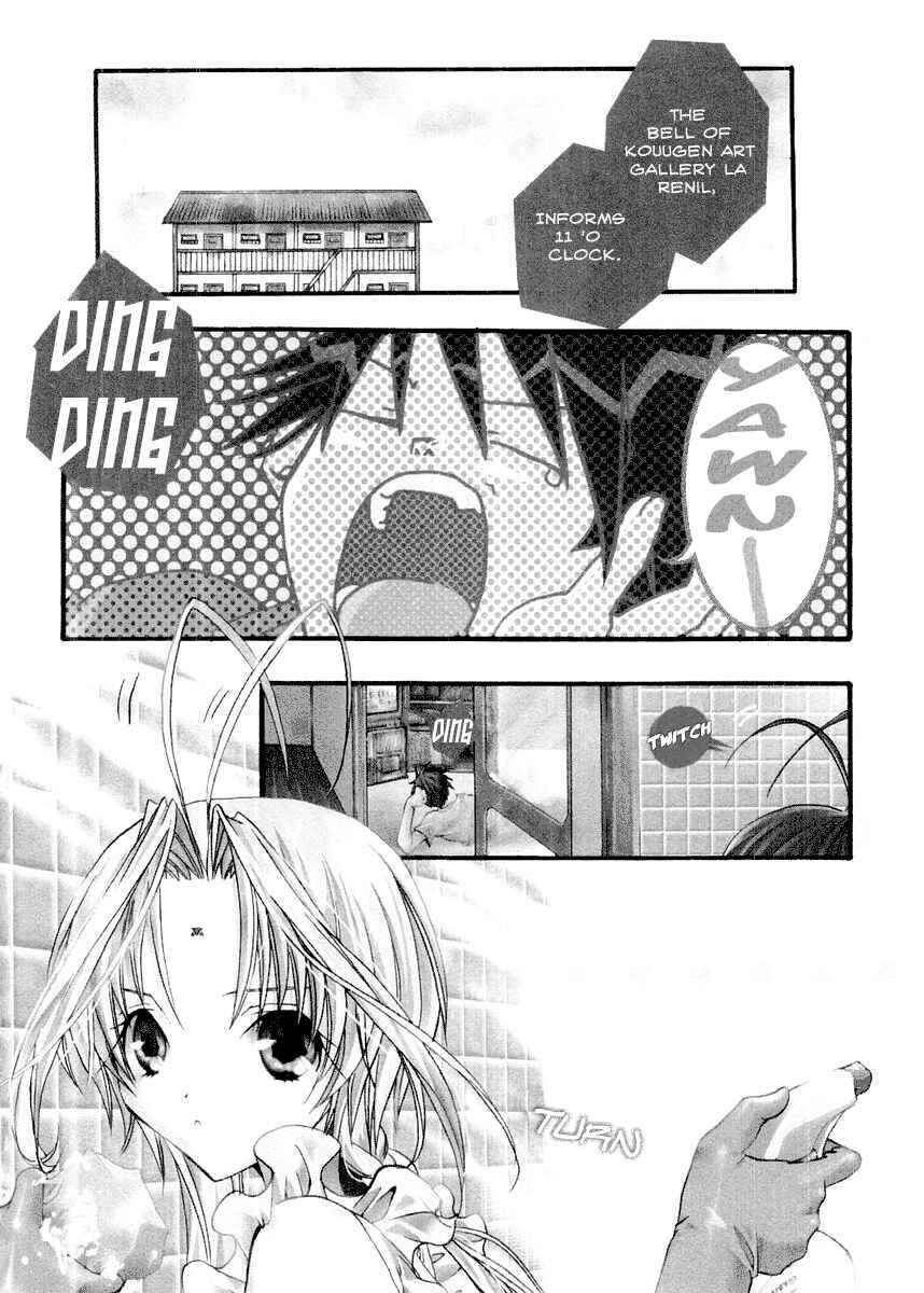 Chapter 11 - Page 2