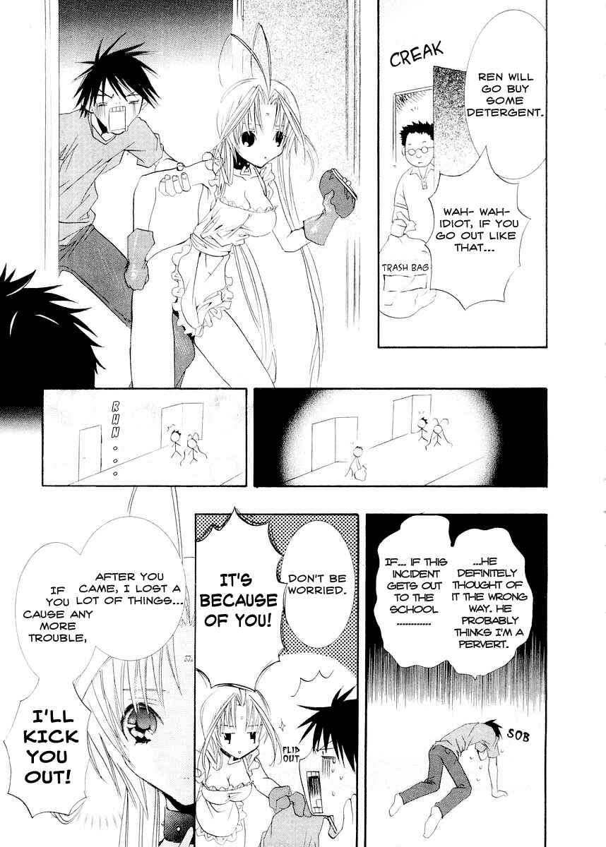 Chapter 11 - Page 5