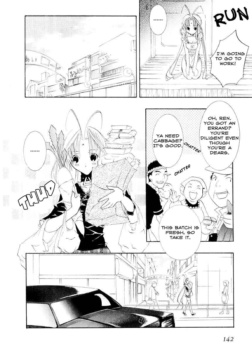 Chapter 11 - Page 6