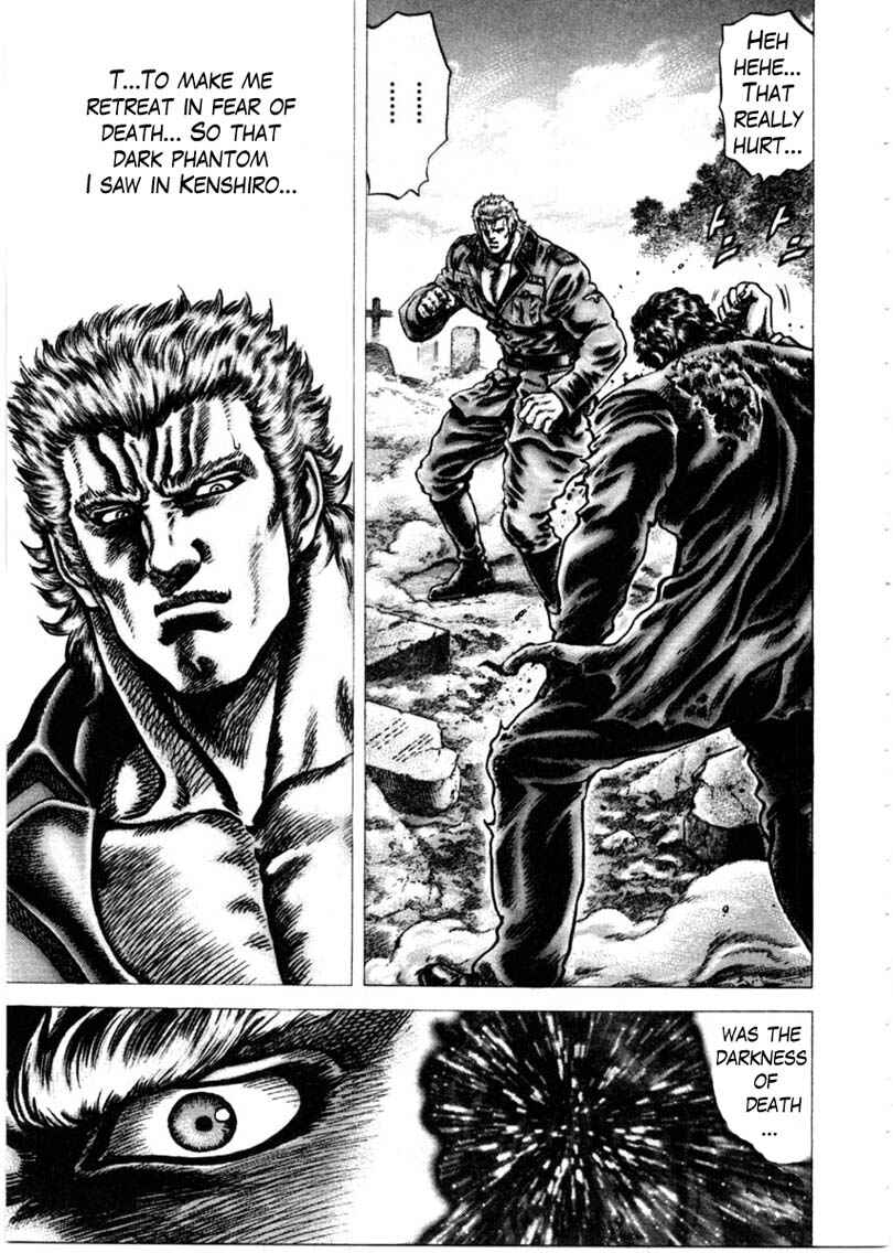 Chapter 151 - Page 2