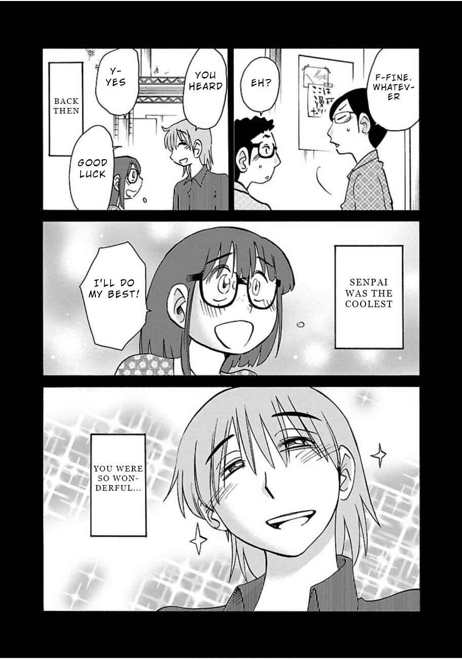 Chapter 45 - Page 17