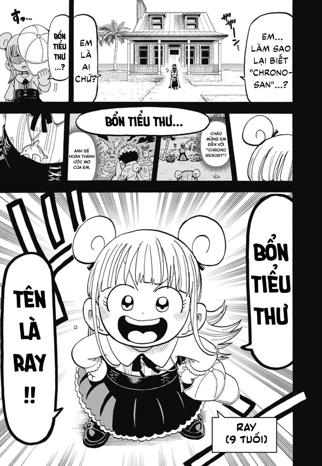 Chapter 50 - Page 23