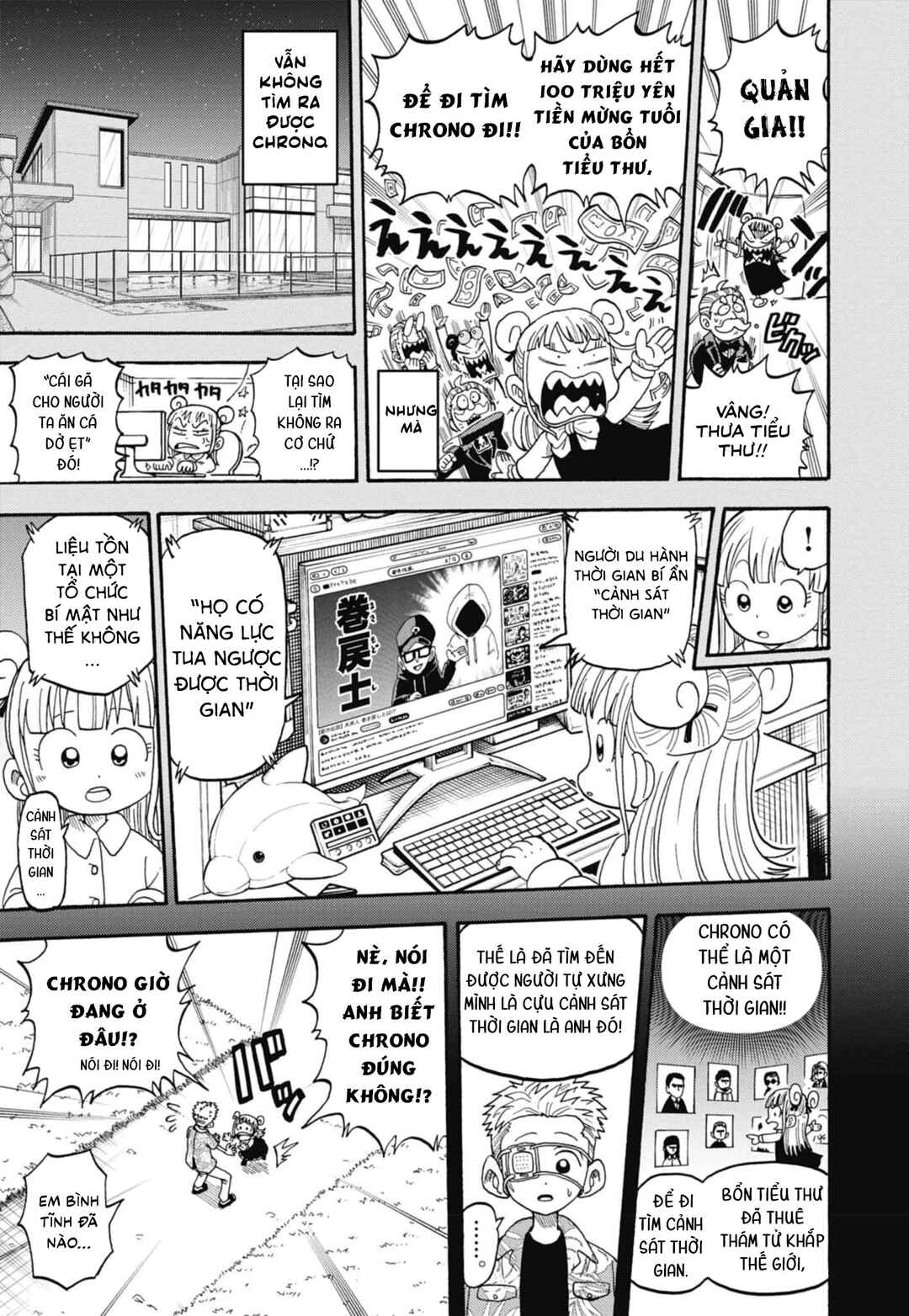 Chapter 50 - Page 25