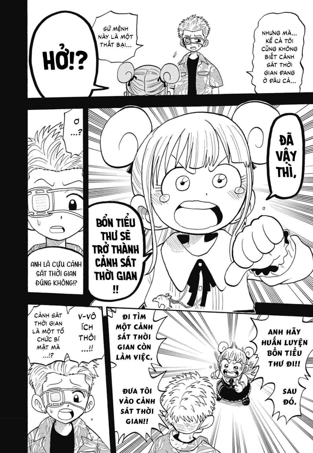 Chapter 50 - Page 28