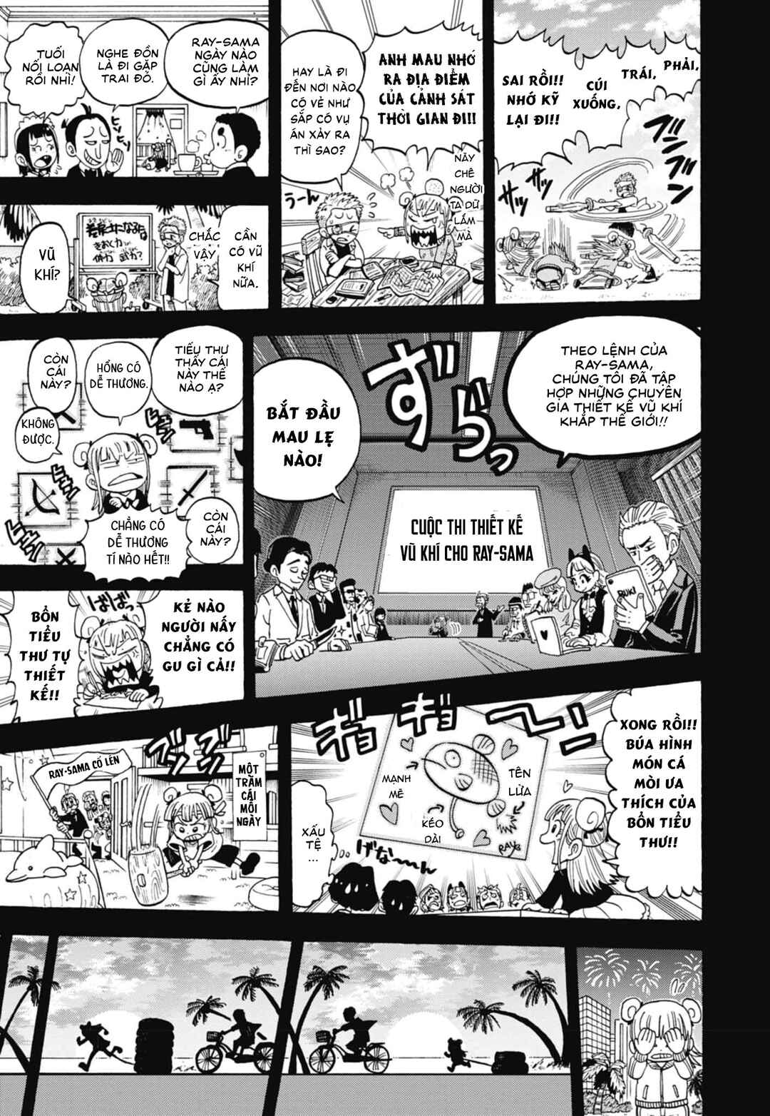 Chapter 50 - Page 31