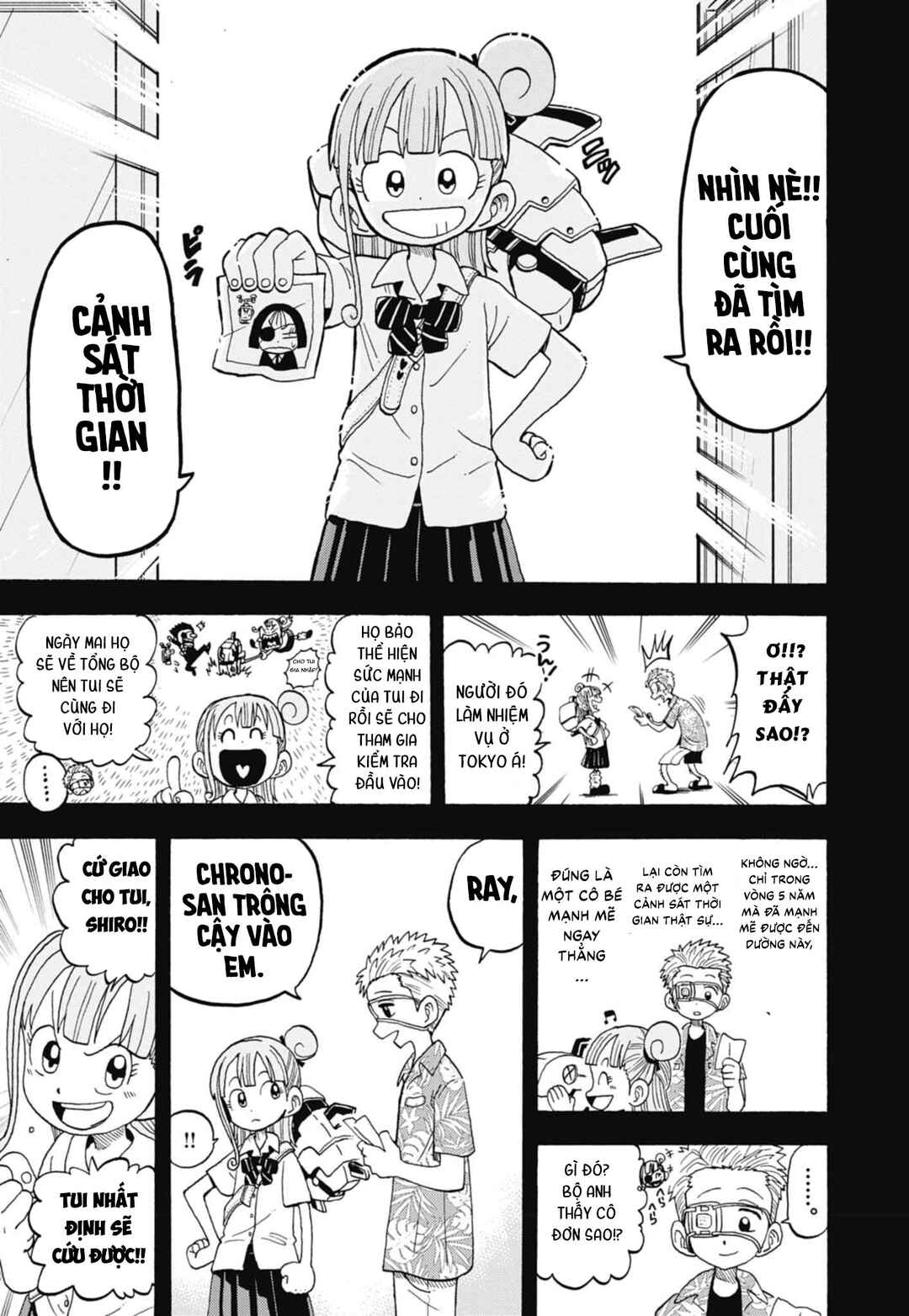 Chapter 50 - Page 33