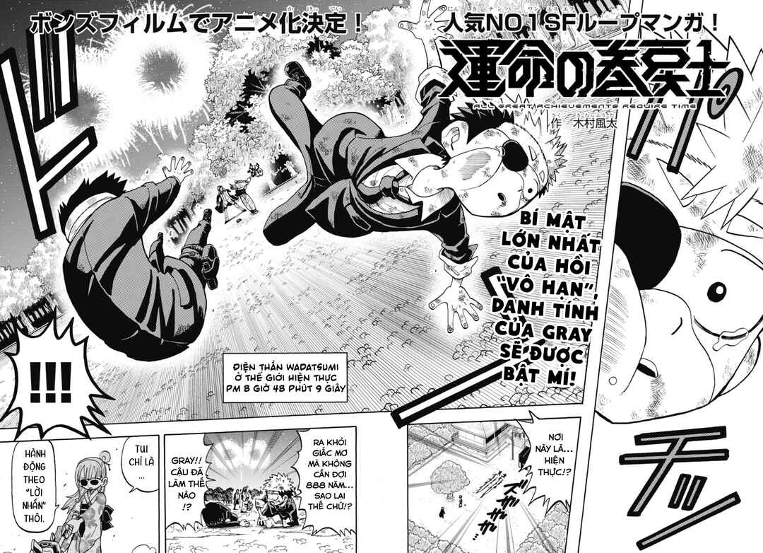 Chapter 50 - Page 4